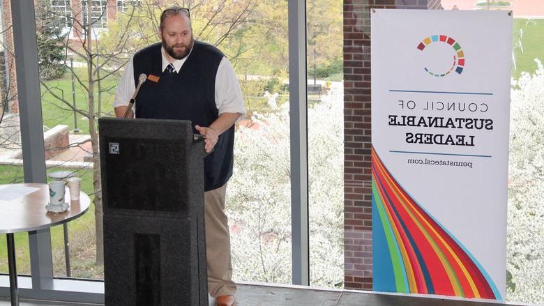 SI Associate Director for Student Engagement Doug Goldstein speaks at Student Sustainability Awards